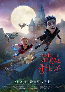 亚洲国产精品视频在线观看