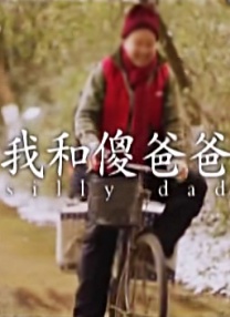 亚洲国产精品视频在线观看