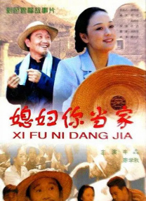 亚洲国产精品视频在线观看